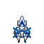 PokeHGSS_Development_Follow_Arceus_Water_N_r17568.gif PokeHGSS_Development_Follow_Arceus_Water_N_r17568.gif