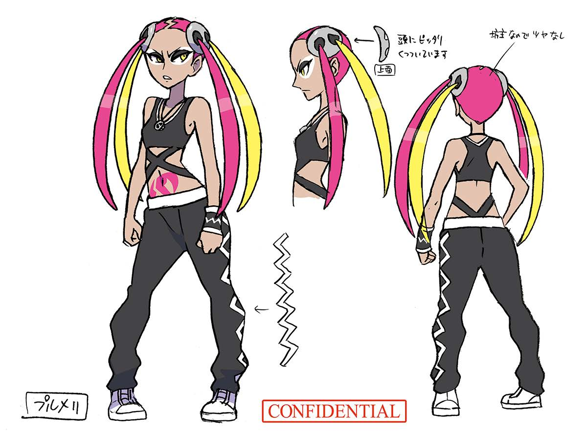 PokeSM_ConceptArt_nijiプルメリ.png