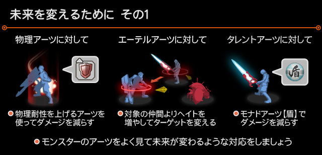 XC1DE_cttrl_i048_01_0.png