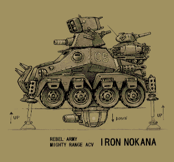 MSIron_NokanaArt2.png