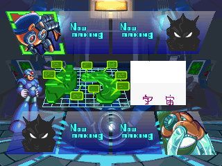 MMX4DemoFinalWeapon1Portrait.png
