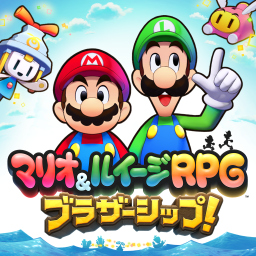 マリオ&ルイージRPG_ブラザーシップ!_(Japanese).jpg