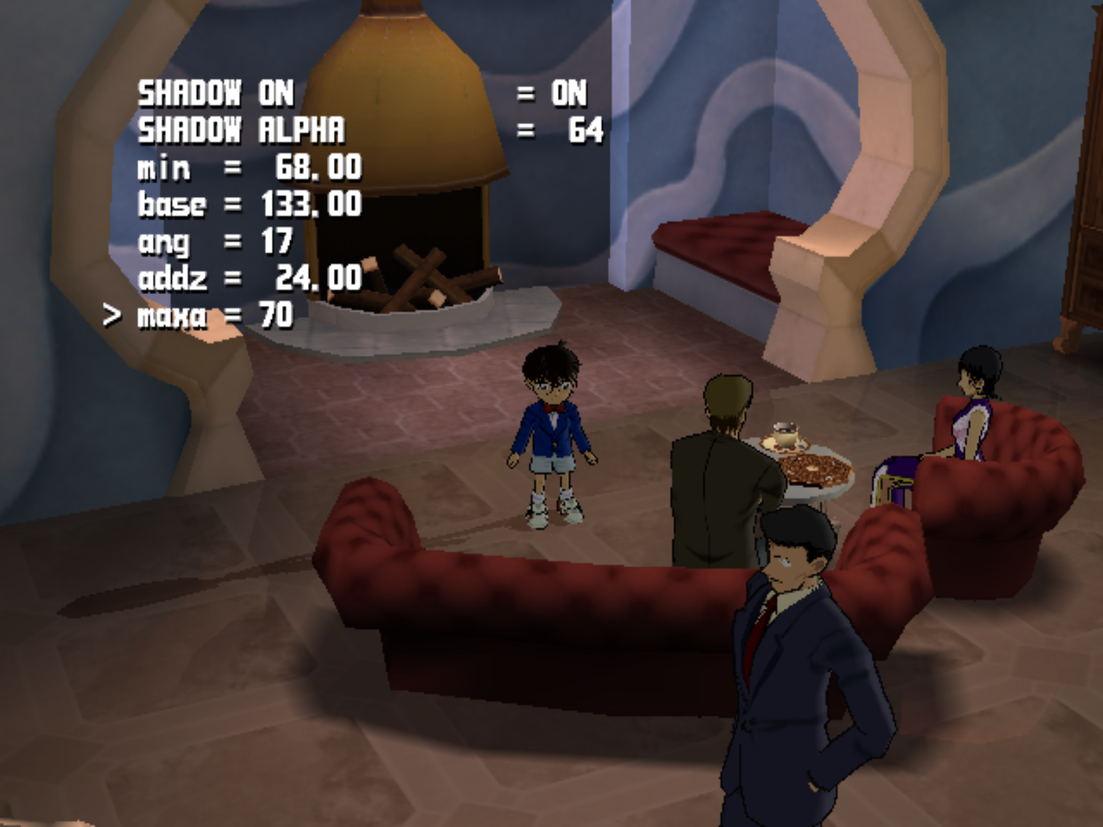 Detective_Conan_Debug_Shadow.png