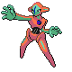 FinalPokeDPFrontM386-1.png FinalPokeDPFrontM386-1.png