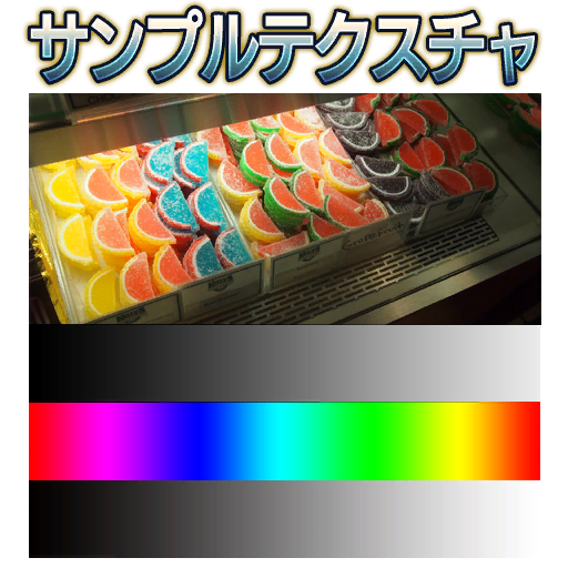 Ui_sample_FZ.png Ui_sample_FZ.png