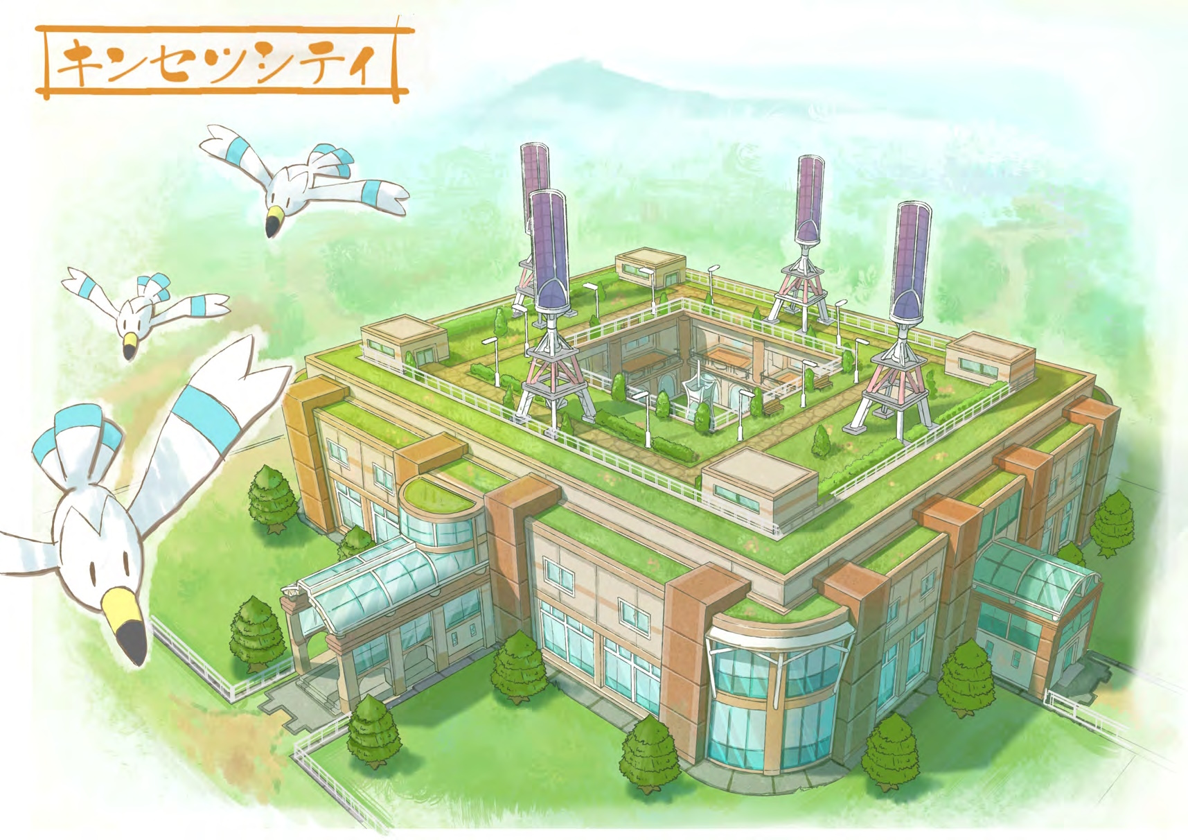 PokeORAS_ConceptArt_325014_キンセツシティイメージイラスト2.jpg