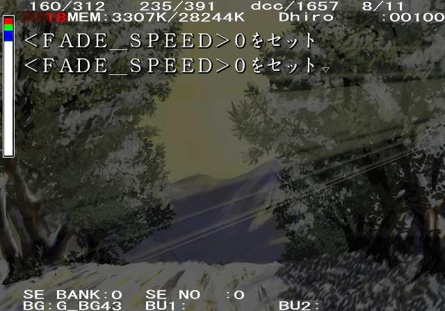 Kuon_no_Kizuna_-_PRISMATEST2.png