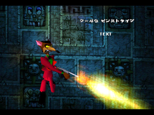 Crash1-EndEpilogue-Pinstripe.png Crash1-EndEpilogue-Pinstripe.png