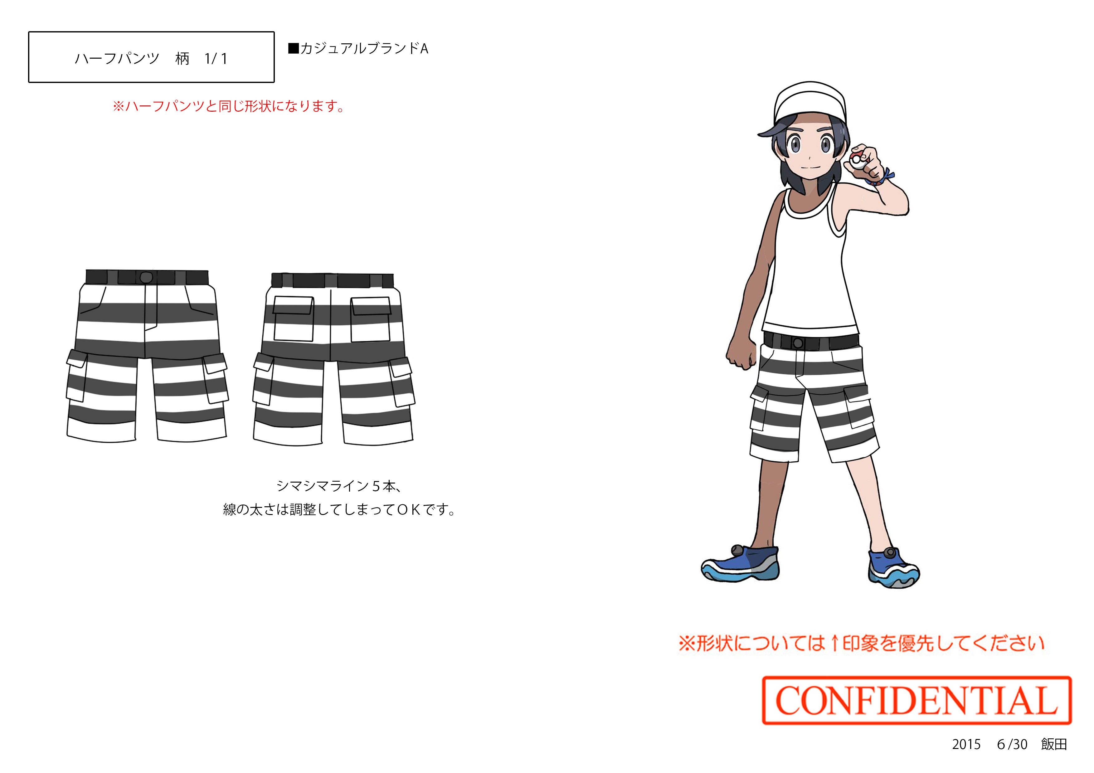 PokeSM_ConceptArt_nijiカーゴパンツ_ボーダー.jpg