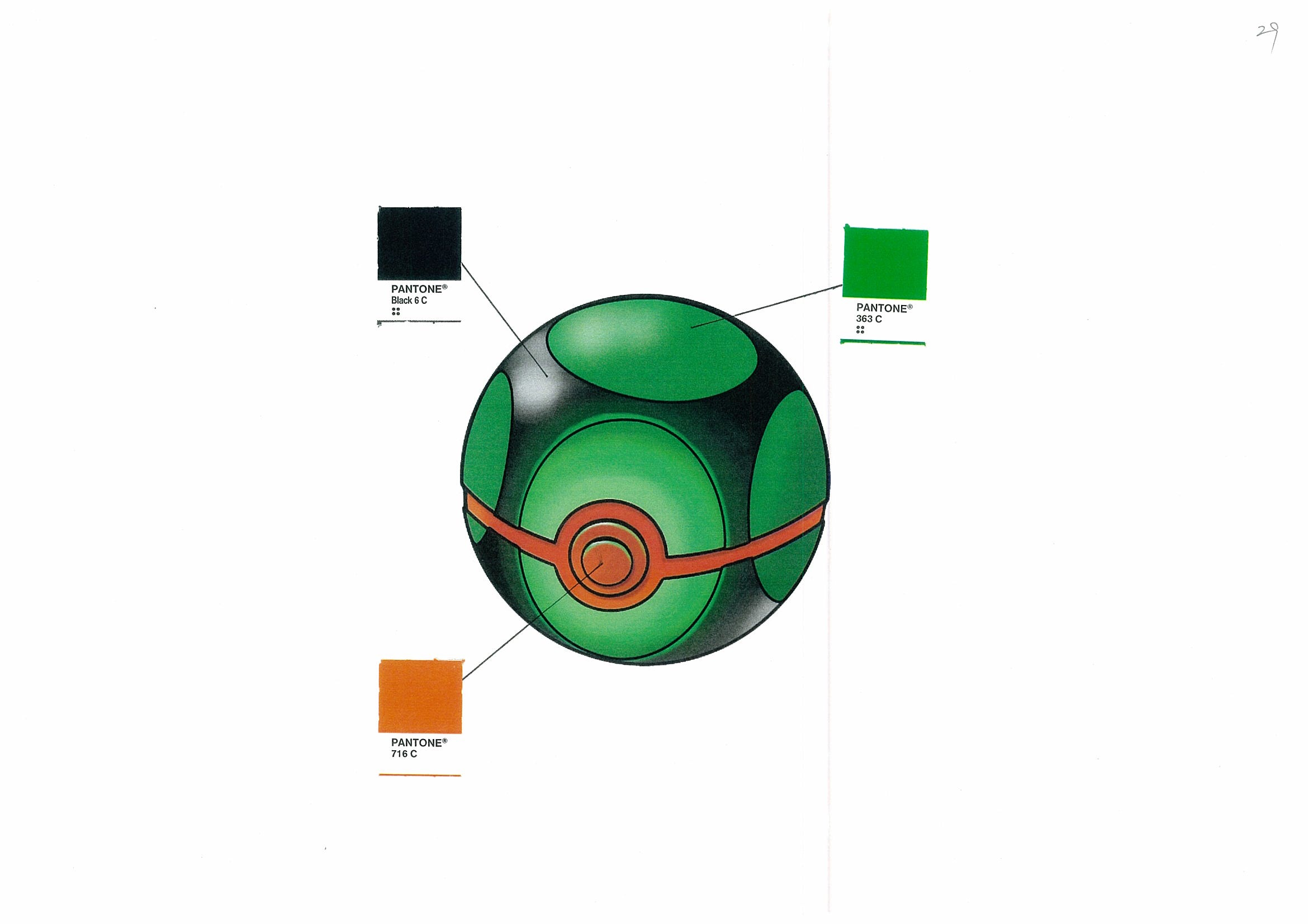 PokeDP_ConceptArt_色設定ダークボール.jpg