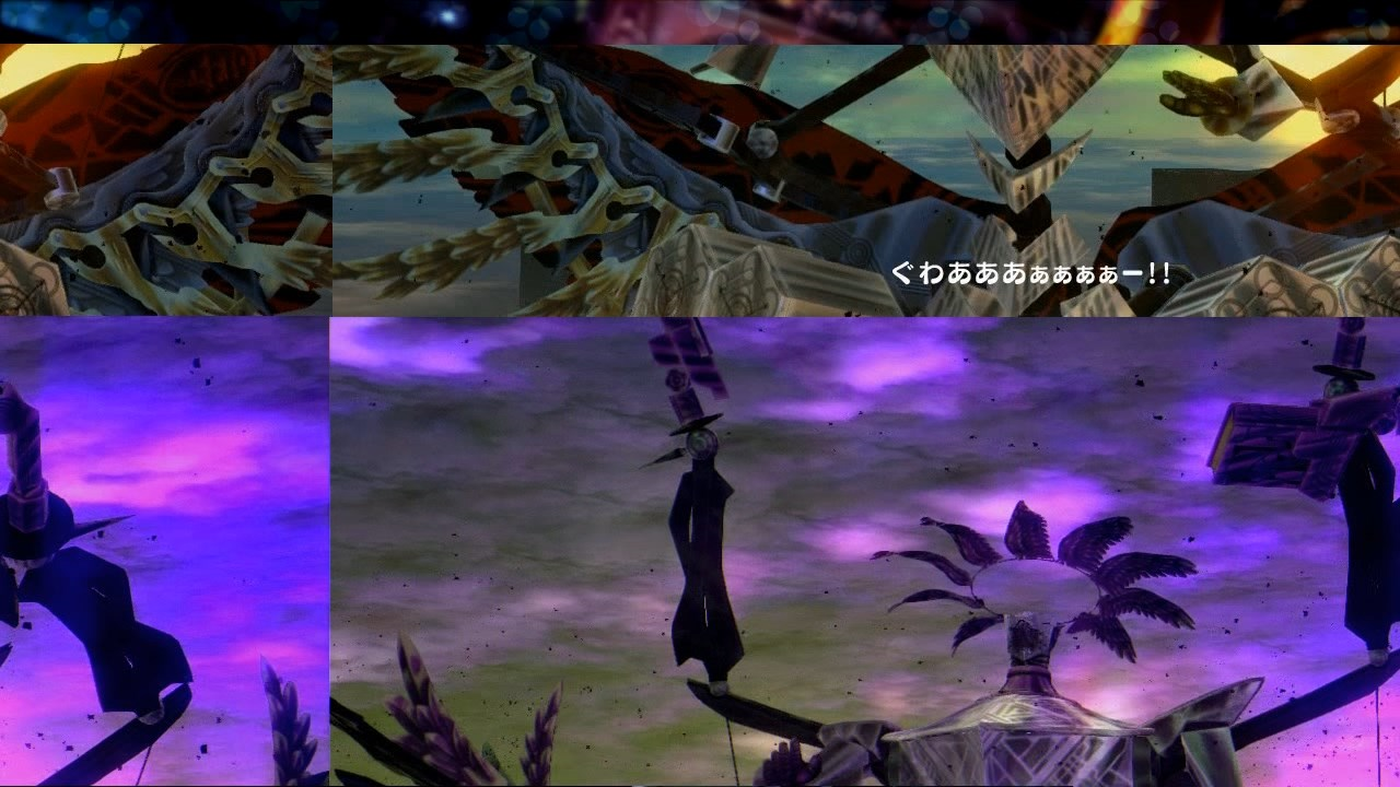 P5_December_2015_mov103_frame.png P5_December_2015_mov103_frame.png