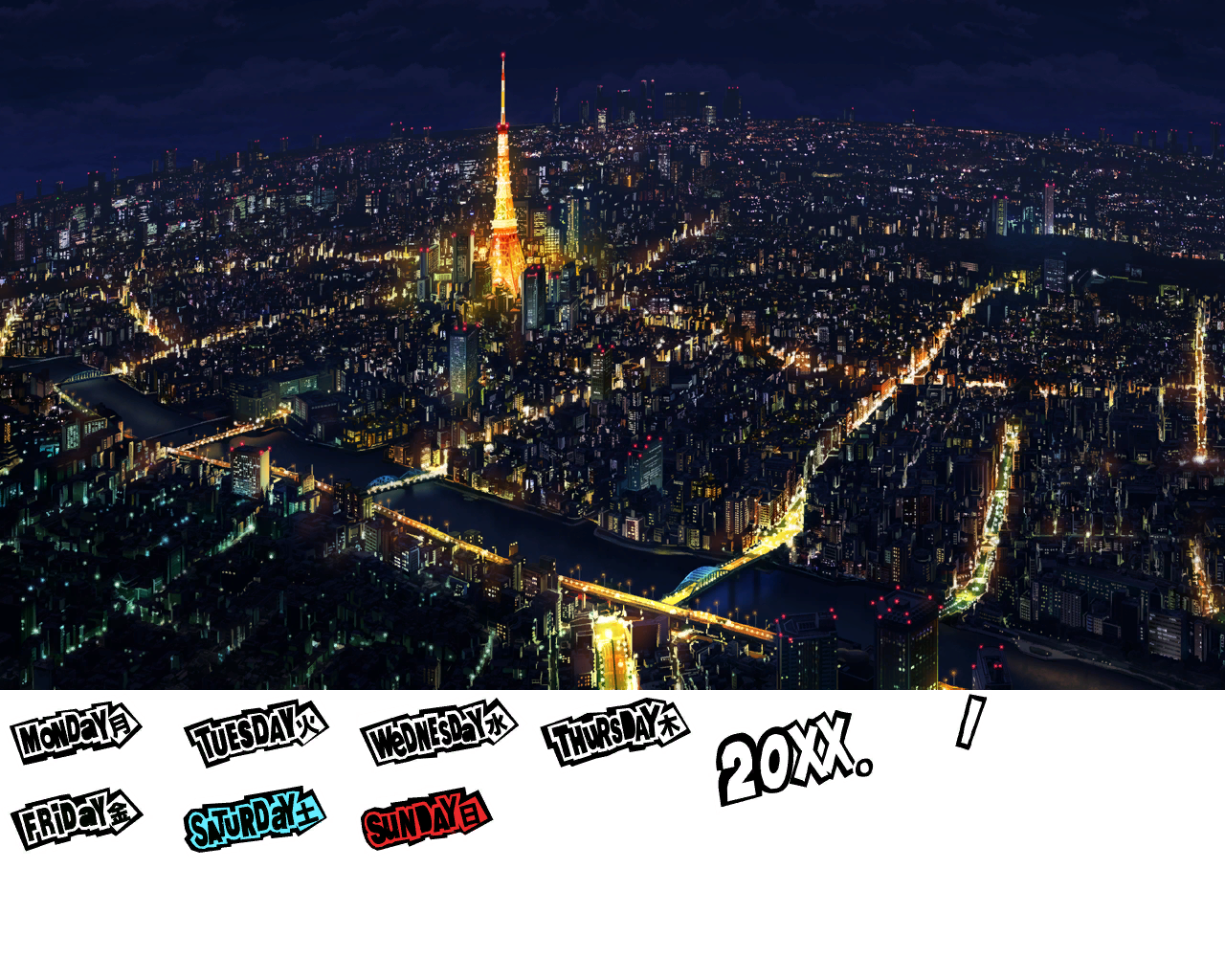 day_test02.png day_test02.png