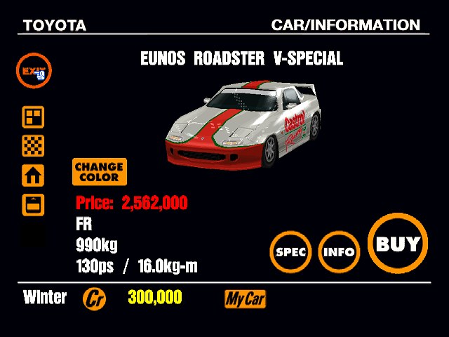 GT1_TESTDRIVE_ROADSTER_V_RM.png