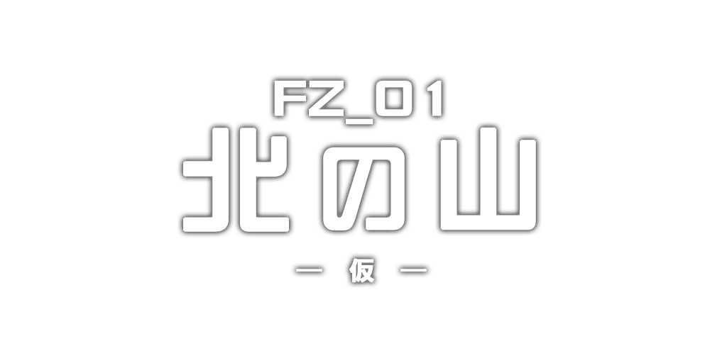 MapName_fz01.png MapName_fz01.png