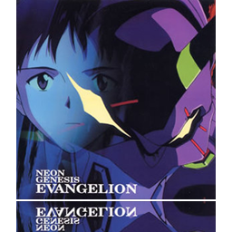 Mai_thum_zankoku_tenshi_01.png