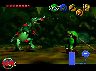 OoT-Blue_Minimap_IGN.jpg