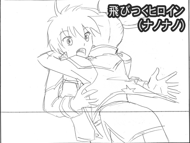 Galaxy_Angel_II_Eigou_-_iv12_03a.agi.png