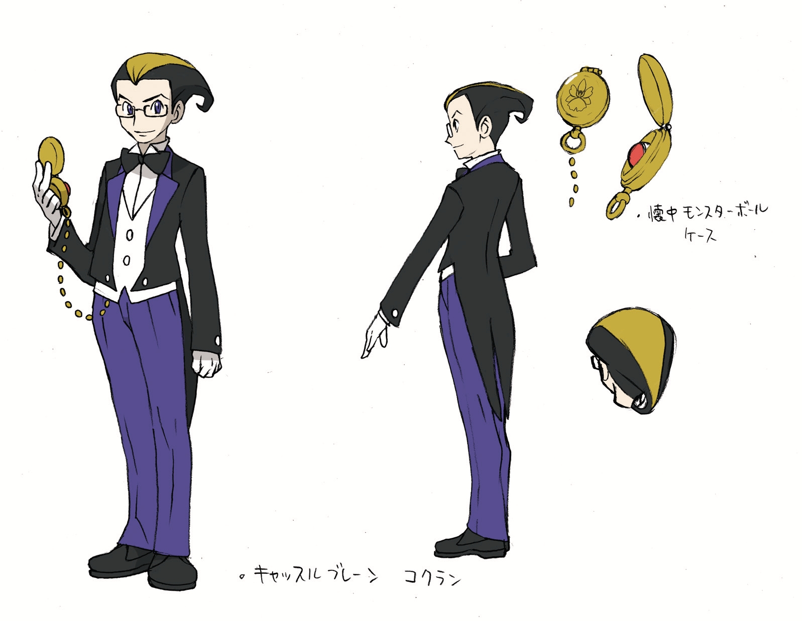 PokePlat_ConceptArt_Darach.jpg