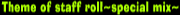 popn9-liveGPe.png