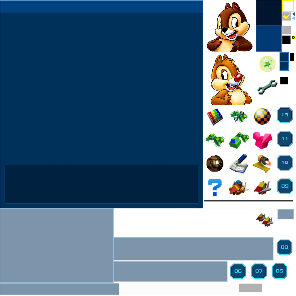The menu contains the artwork of Chip and Dale from Kingdom Hearts II, likely as a placeholder. The menu contains the artwork of Chip and Dale from Kingdom Hearts II, likely as a placeholder.