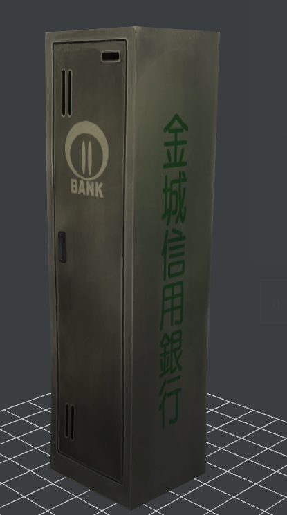 P5ProtoDec2015-knsr-early-locker.png