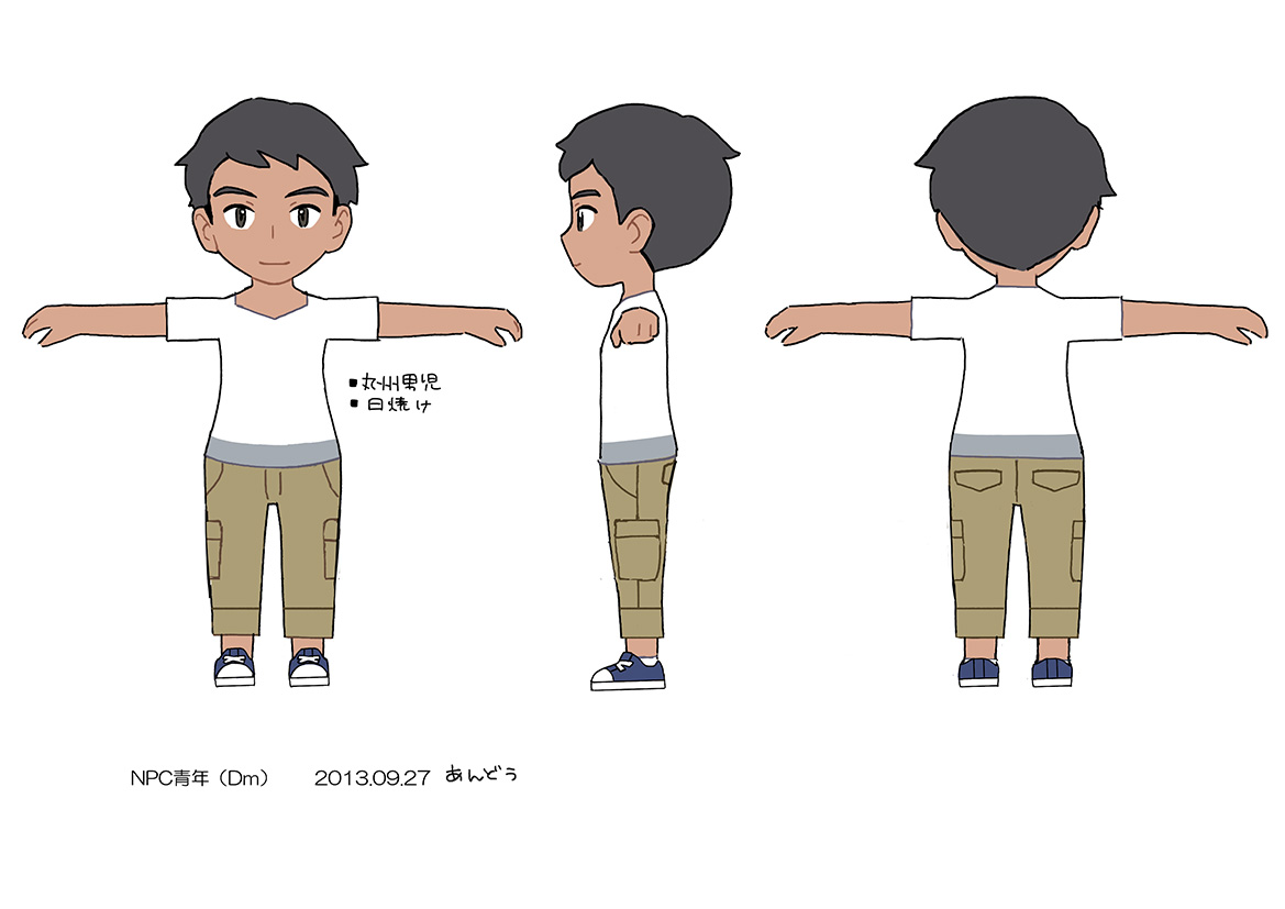 PokeORAS_ConceptArt_NPC青年.jpg