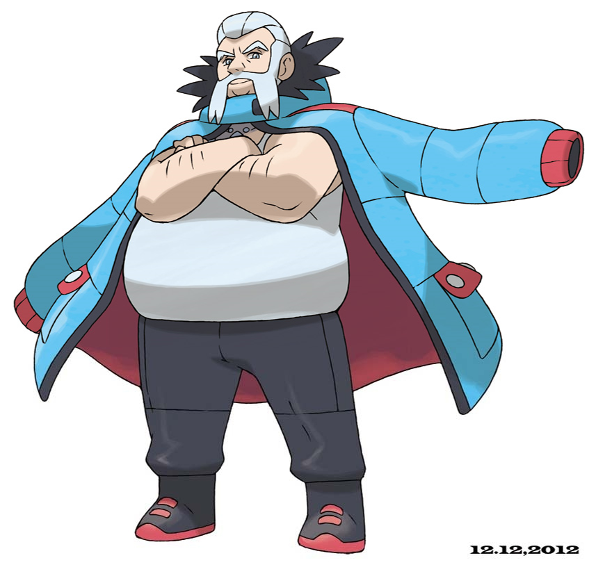 PokeXY_ConceptArt_ウルップ_ポーズ.png