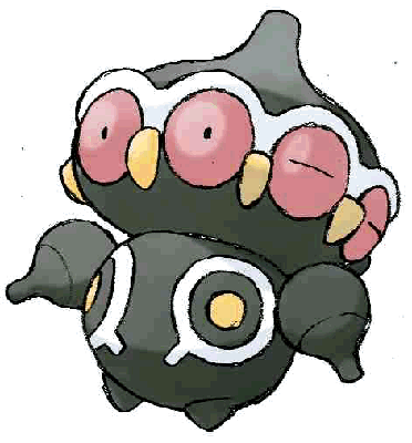 pkmnRS_A_292_シャコウド.png