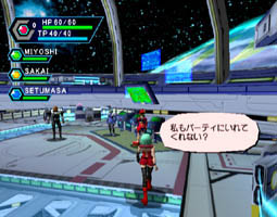 PSO_early_lobby_1.jpg PSO_early_lobby_1.jpg