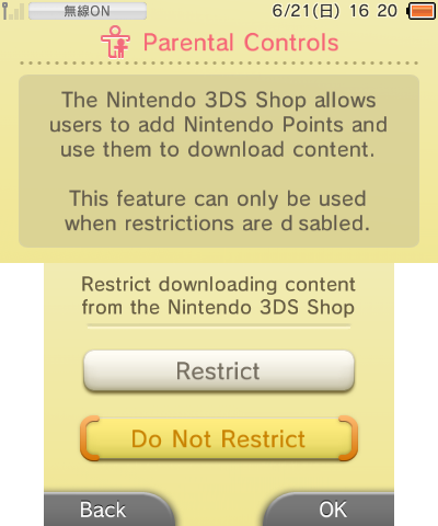 3DS_System_Settings_Proto_par_set_shop.png