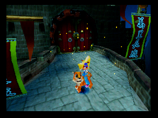 Crash3-SonyGameArtworkE3_MidnightRun.png Crash3-SonyGameArtworkE3_MidnightRun.png