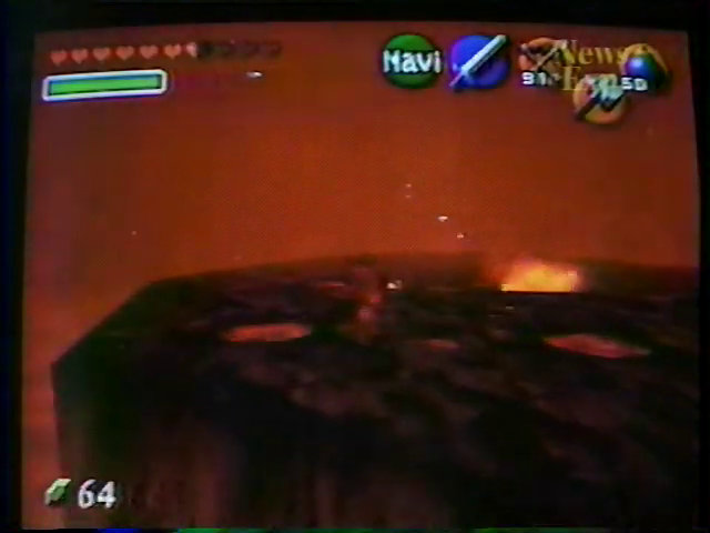 OoT-Mirror_Shield_May98.png OoT-Mirror_Shield_May98.png