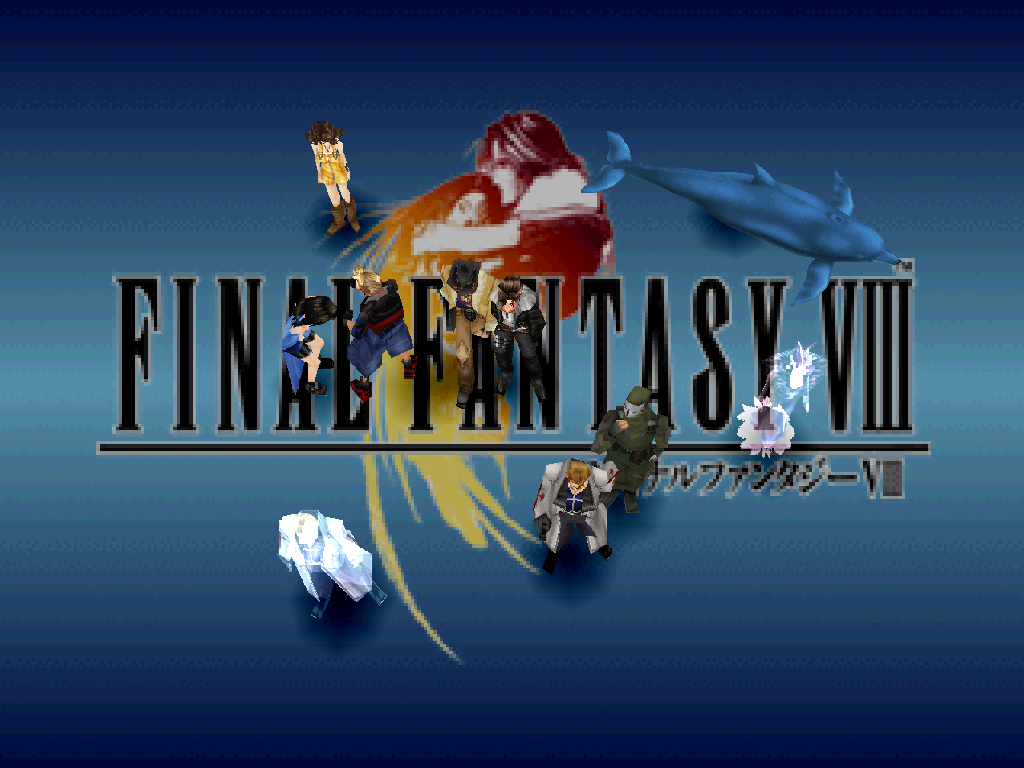 Ff8-hishinumapage.png Ff8-hishinumapage.png