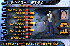 THPS2GBA-shinnosuke.png THPS2GBA-shinnosuke.png