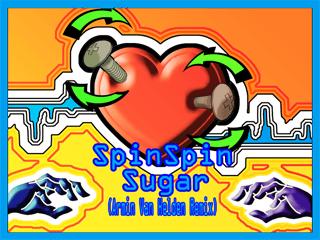 DDRextreme2-spsp_bkPROTO.png