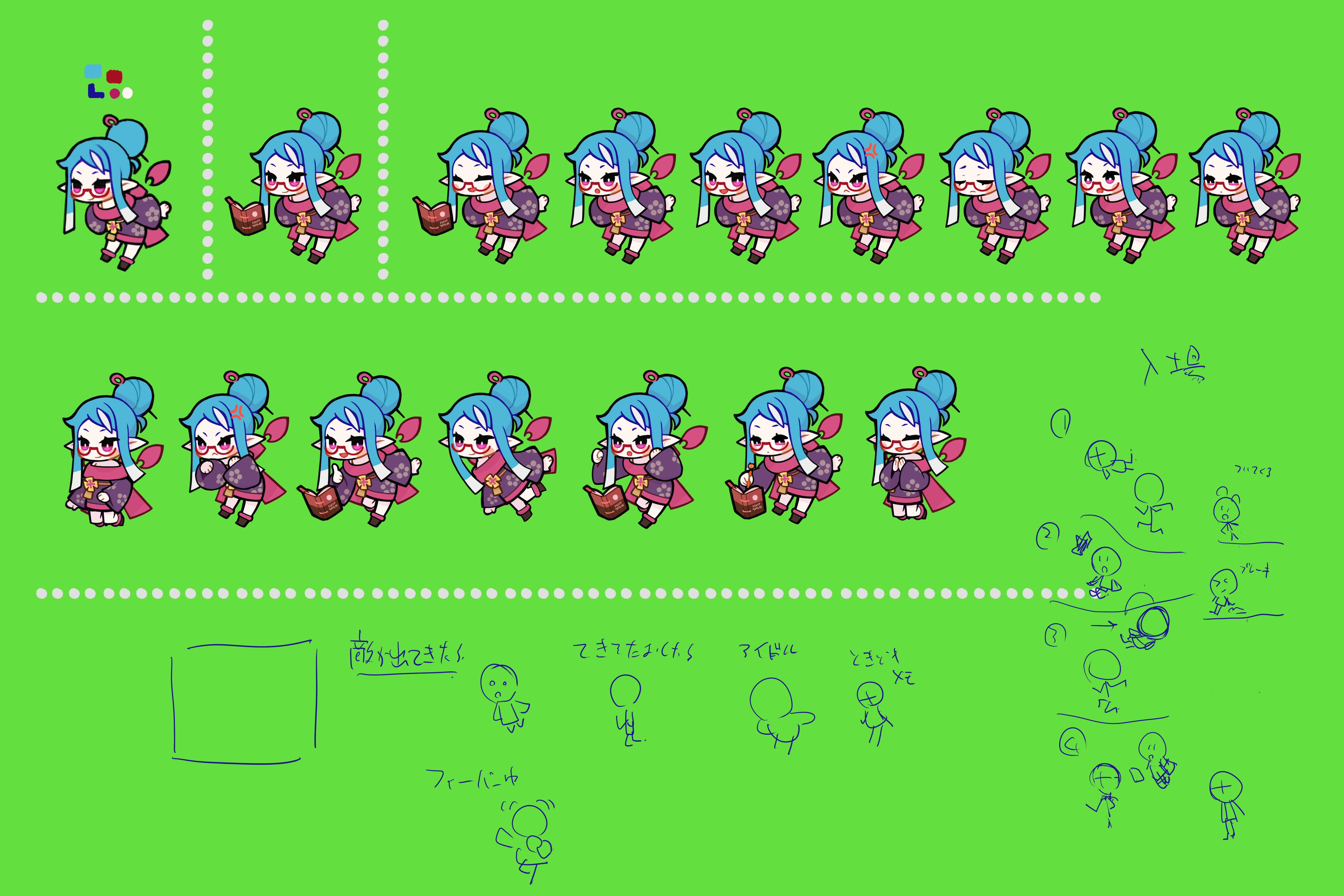 Adventure_of_Nayu-SpriteSheet-Lugh.png Adventure_of_Nayu-SpriteSheet-Lugh.png