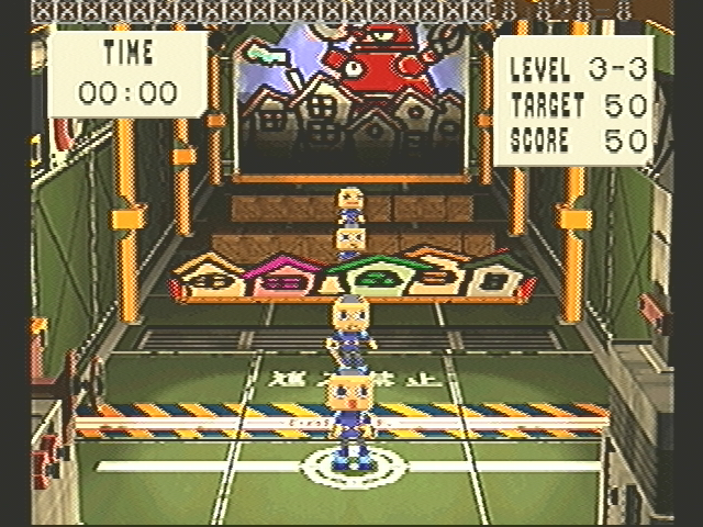 DEV-TMoTB-screenshot_4.pict_-_Attack_Training_Course_(In-Localization).png
