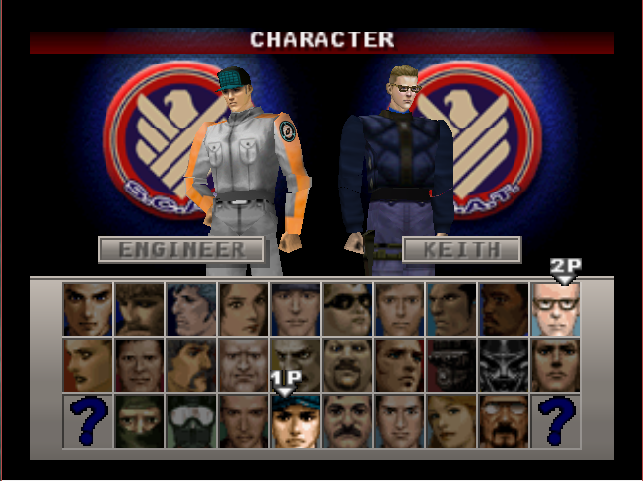 The final version of the Engineer.