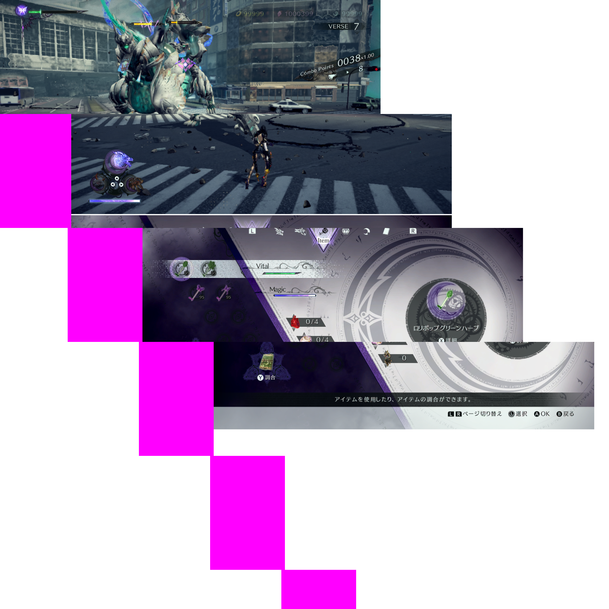 Screenshots of Bayonetta battling a Floccus, and the subscreen.