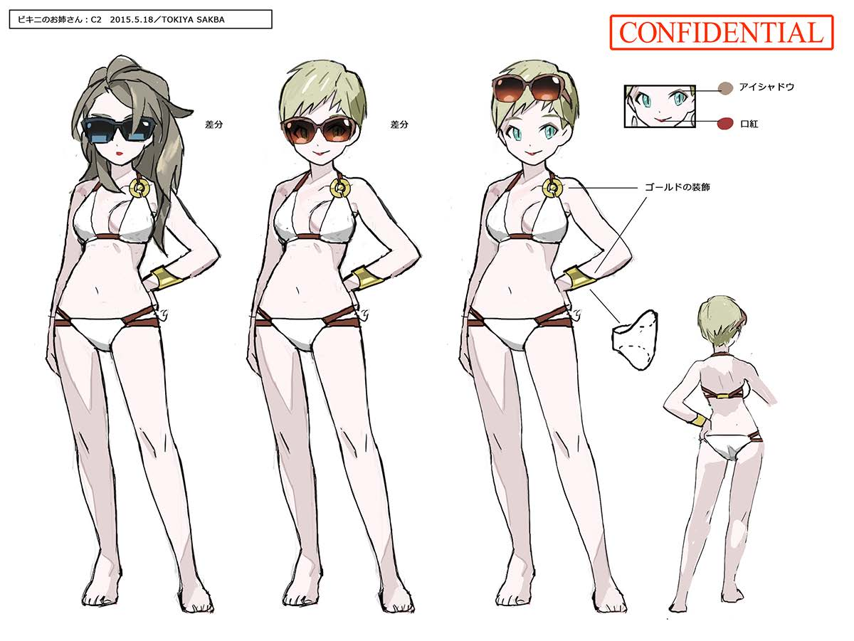 PokeSM_ConceptArt_nijiビキニのおねえさん1.png PokeSM_ConceptArt_nijiビキニのおねえさん1.png