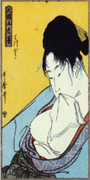 CSDS-Fastline_jpnart24.png_‎