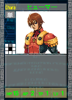 PSOEp3-beta-card-01_humar.y.png