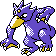 Pokemon_GS_SW99_Silver_055.png