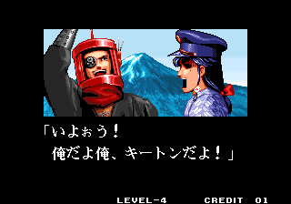 sw3_team_hien&mao_MARS-5.png