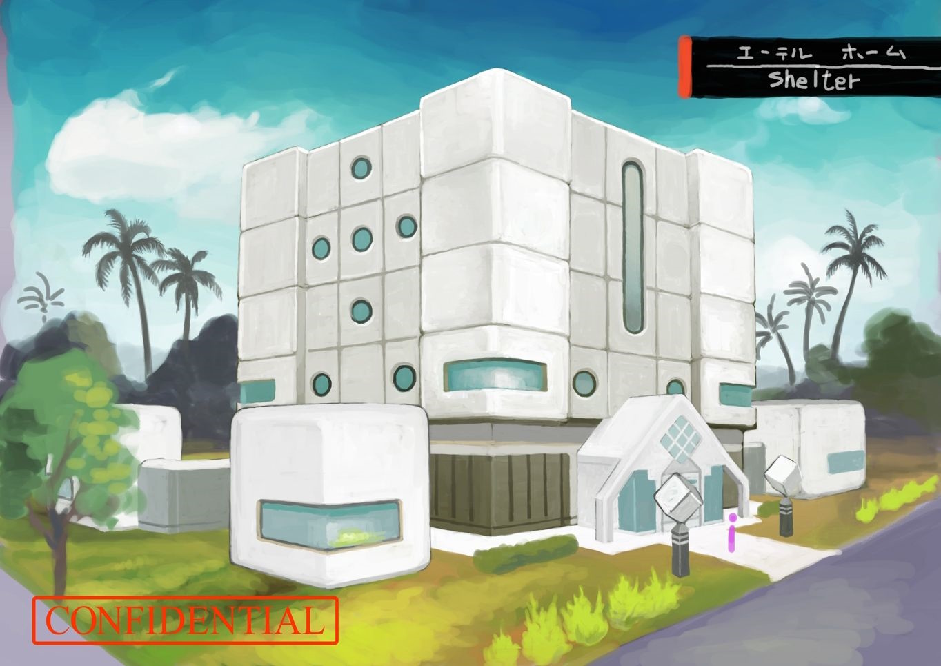 PokeSM_ConceptArt_705021_エーテルホーム_01.jpg