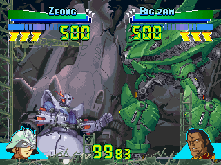 Gundam_Battle_Assault_Zeong_BigZam.png Gundam_Battle_Assault_Zeong_BigZam.png