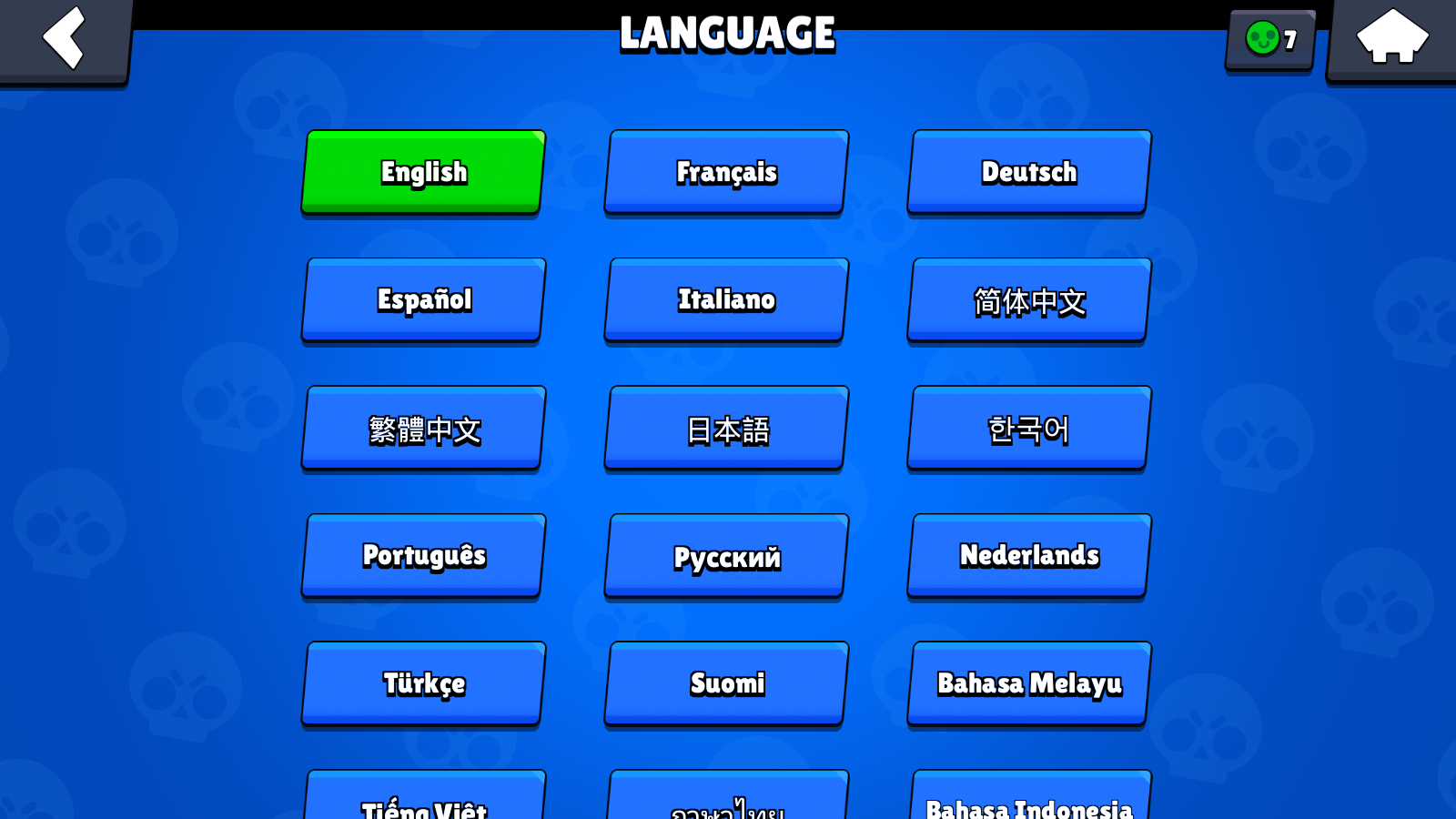 BS_Languages_Global.png