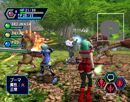 PSO_early_forest_3.jpg PSO_early_forest_3.jpg