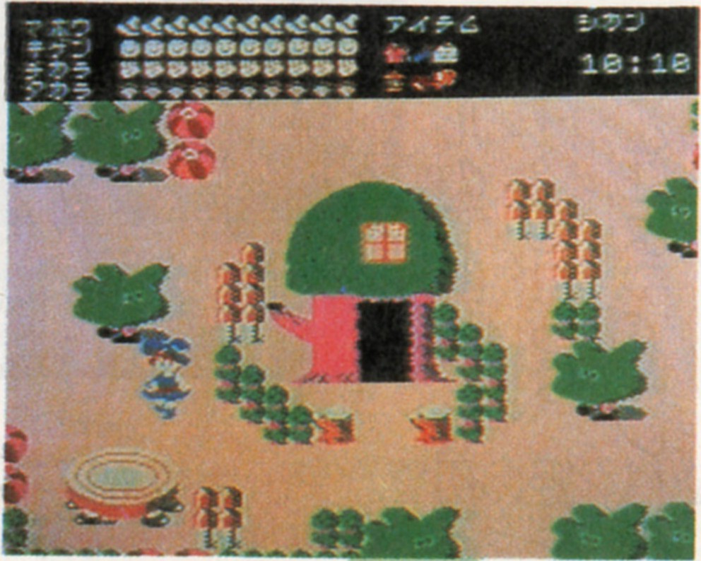 CoconaWorld-FamiMaga024-Overworld2.jpg