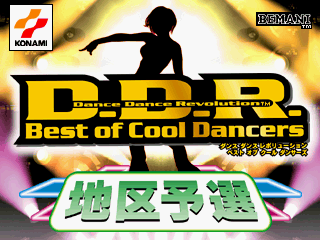 DDRBCD-title.png DDRBCD-title.png
